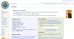 Desktop Screenshot of fr.orthodoxwiki.org