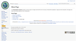 Desktop Screenshot of commons.orthodoxwiki.org
