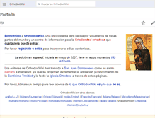 Tablet Screenshot of es.orthodoxwiki.org